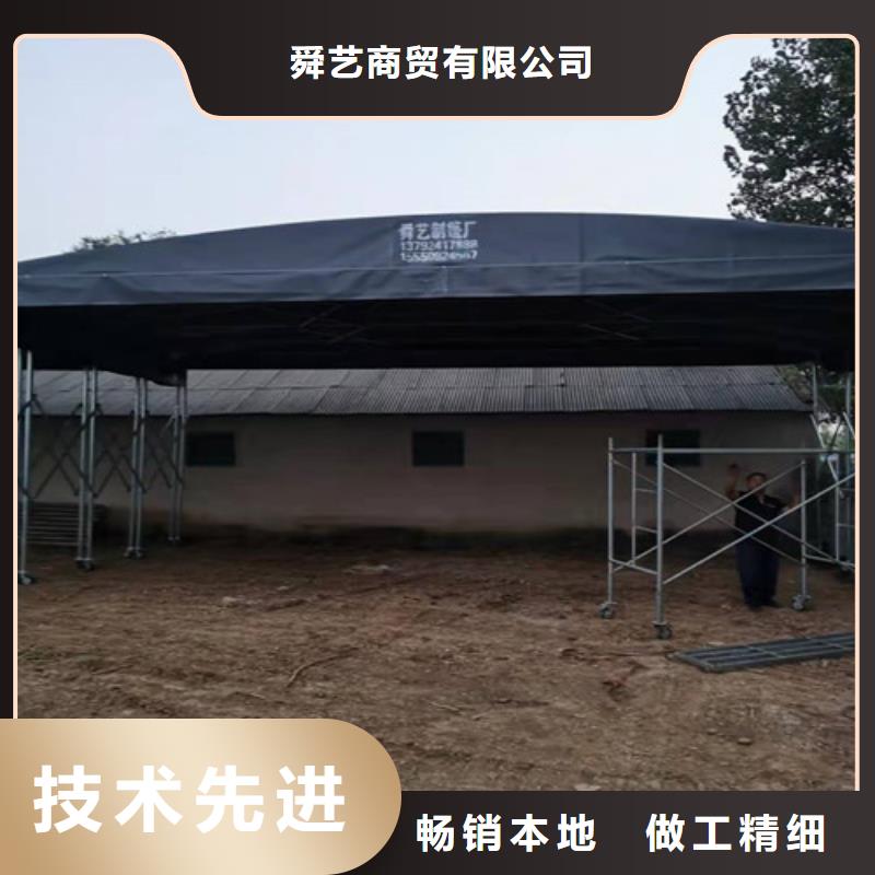 雨蓬伸縮遮陽(yáng)篷售后服務(wù)完善