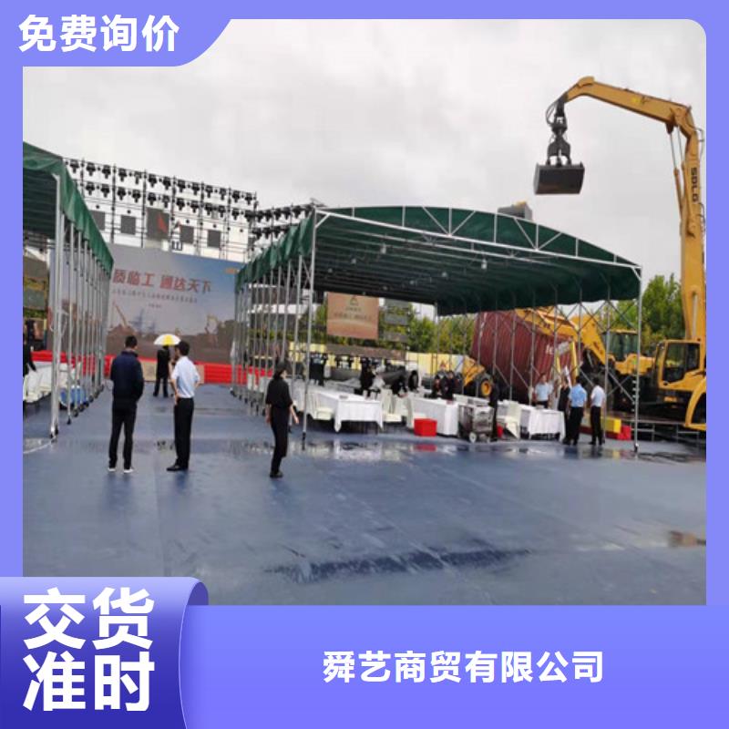 雨蓬推拉帳篷追求品質(zhì)