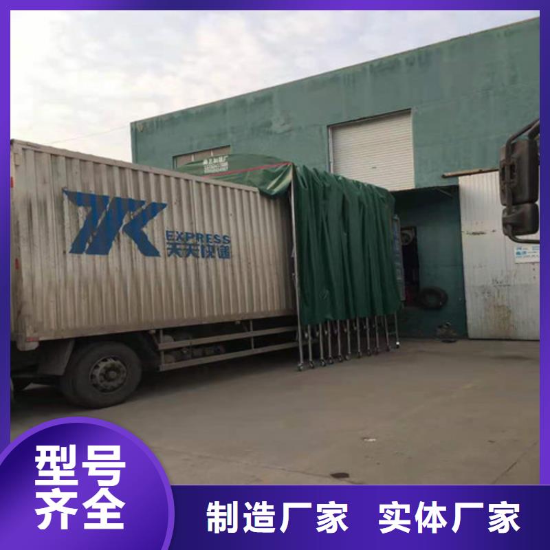 雨蓬【膜結(jié)構(gòu)停車篷】實(shí)力商家供貨穩(wěn)定