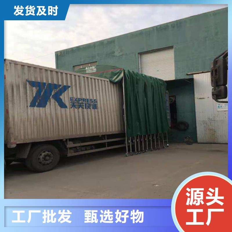 雨蓬伸縮遮陽(yáng)篷售后服務(wù)完善