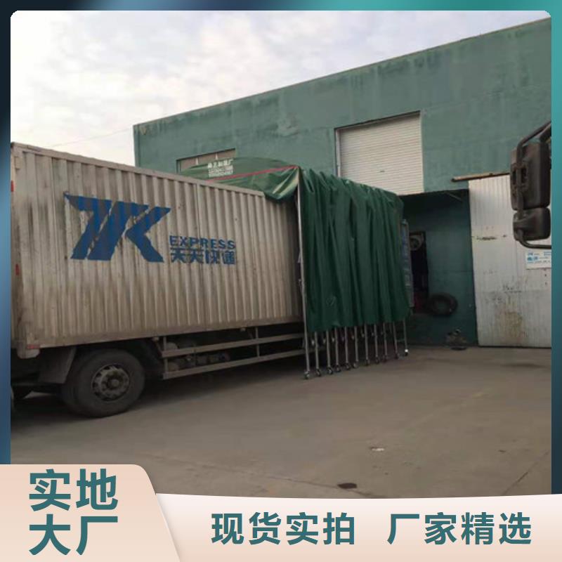 雨蓬伸縮遮陽(yáng)篷售后服務(wù)完善