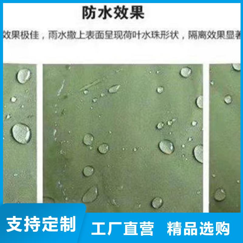 雨蓬伸縮遮陽(yáng)篷售后服務(wù)完善