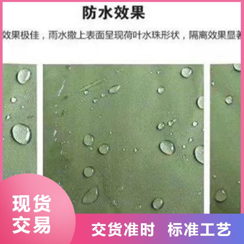 雨蓬【防雨篷布】?jī)?yōu)選廠家