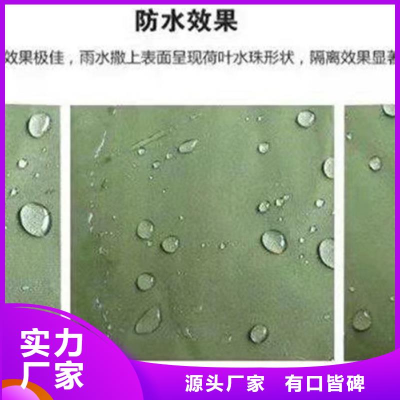 【雨蓬-推拉帳篷讓客戶買的放心】