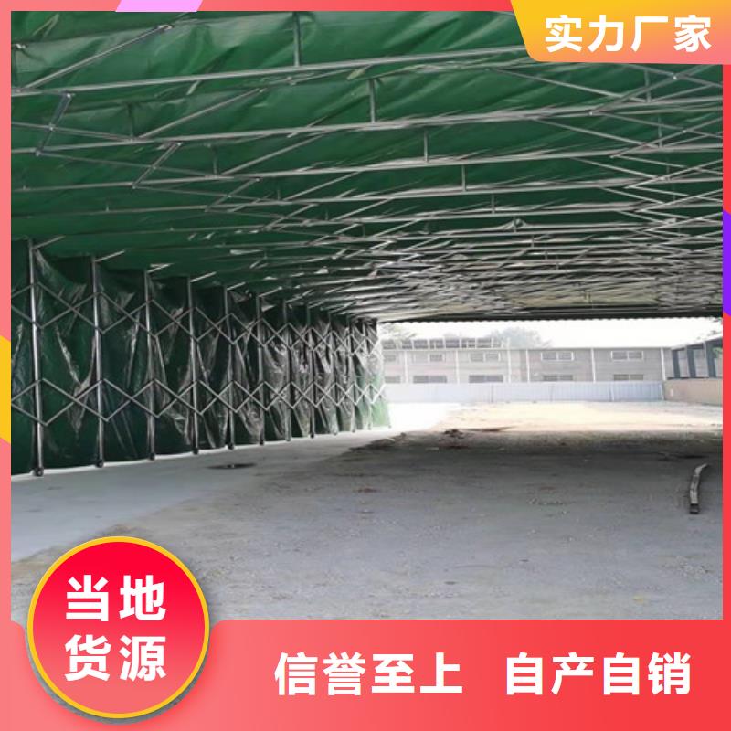 雨蓬伸縮遮陽(yáng)篷售后服務(wù)完善