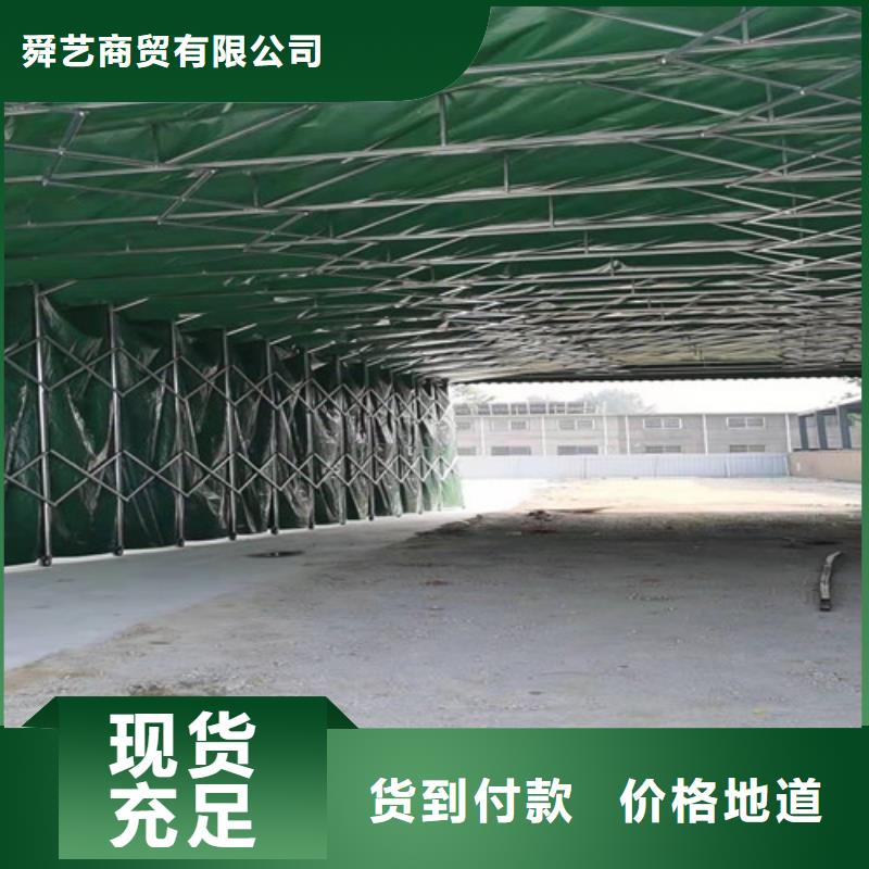 雨蓬伸縮遮陽(yáng)篷售后服務(wù)完善