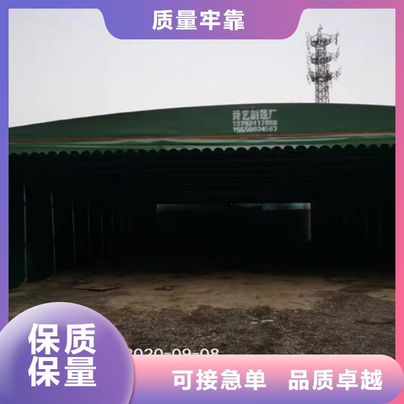 雨蓬【膜結(jié)構(gòu)停車篷】實(shí)力商家供貨穩(wěn)定