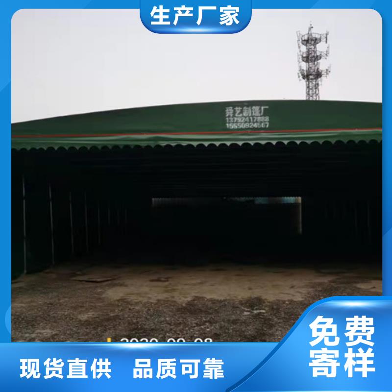 雨蓬伸縮遮陽(yáng)篷售后服務(wù)完善