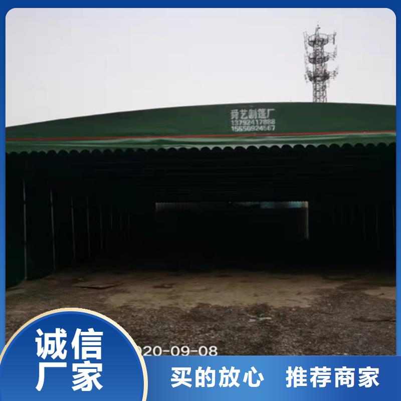 雨蓬伸縮遮陽(yáng)篷售后服務(wù)完善