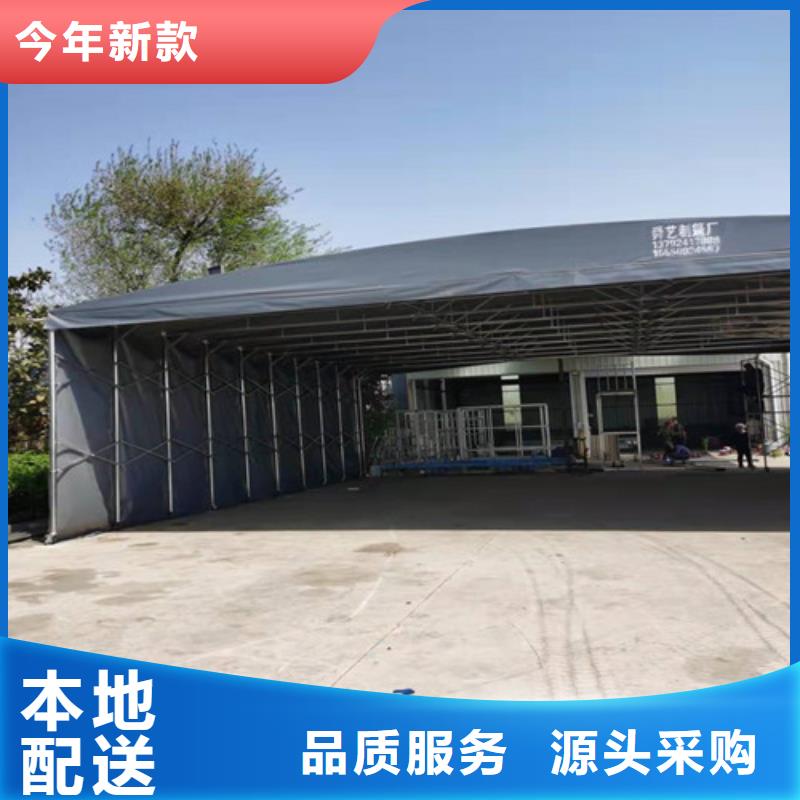 【雨蓬-推拉帳篷讓客戶買的放心】