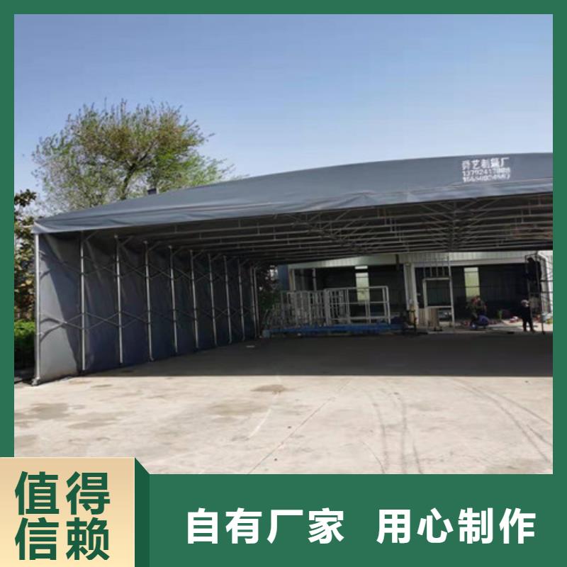 【雨蓬-推拉帳篷讓客戶買的放心】