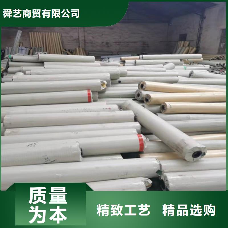 雨蓬伸縮遮陽(yáng)篷售后服務(wù)完善