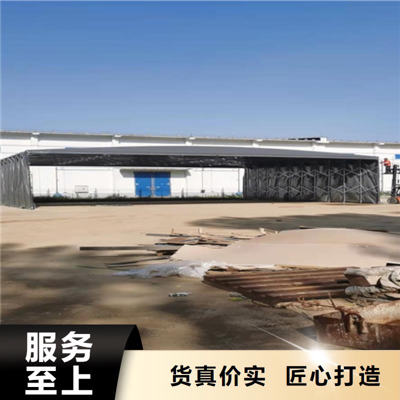 【雨蓬-推拉帳篷讓客戶買的放心】