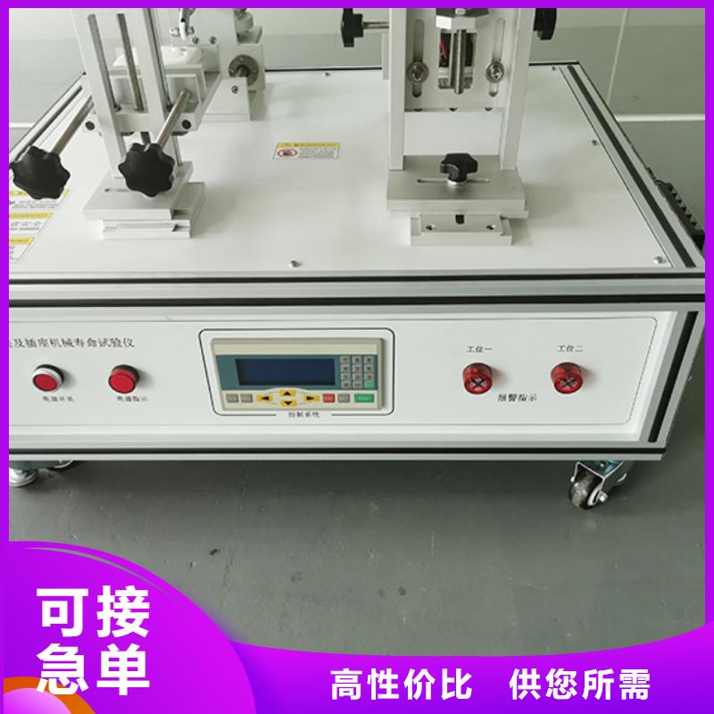 悬臂梁视频-悬臂梁_广西省柳州市市场覆盖融安|鹿寨|防城港|河池|贵港|桂林等