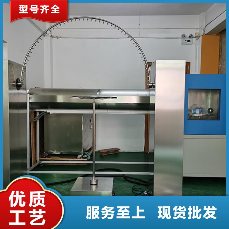防水淋雨試驗(yàn)機(jī)漏電起痕試驗(yàn)機(jī)型號(hào)齊全