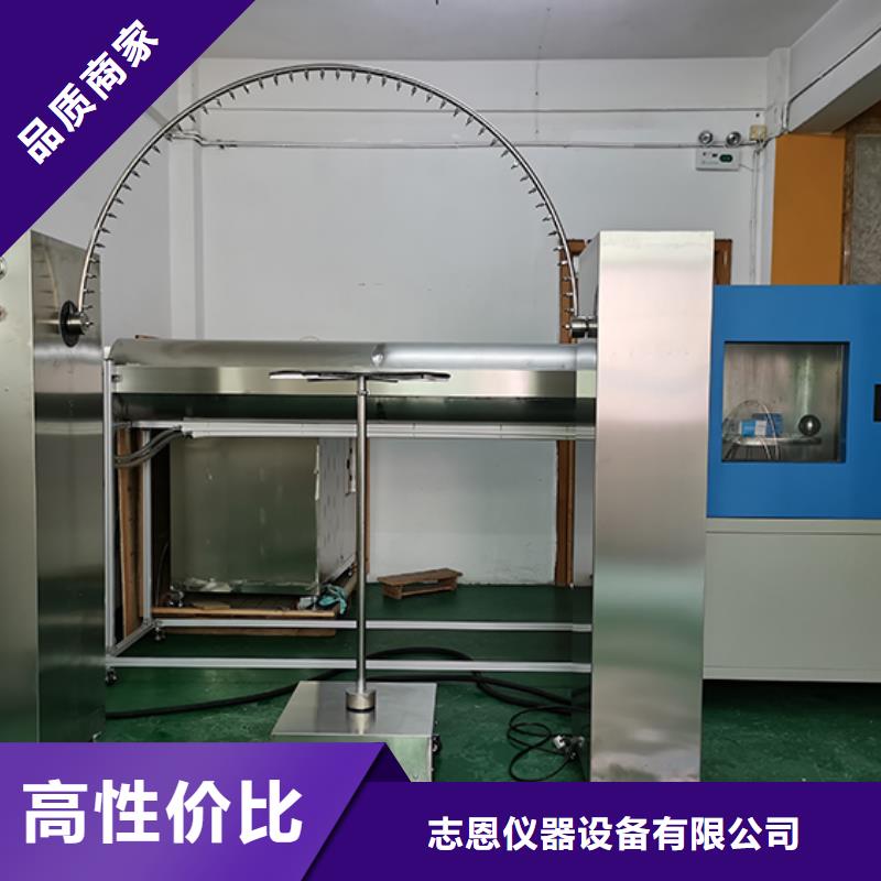 防水淋雨試驗(yàn)機(jī)風(fēng)筒溫度測試系統(tǒng)0中間商差價(jià)
