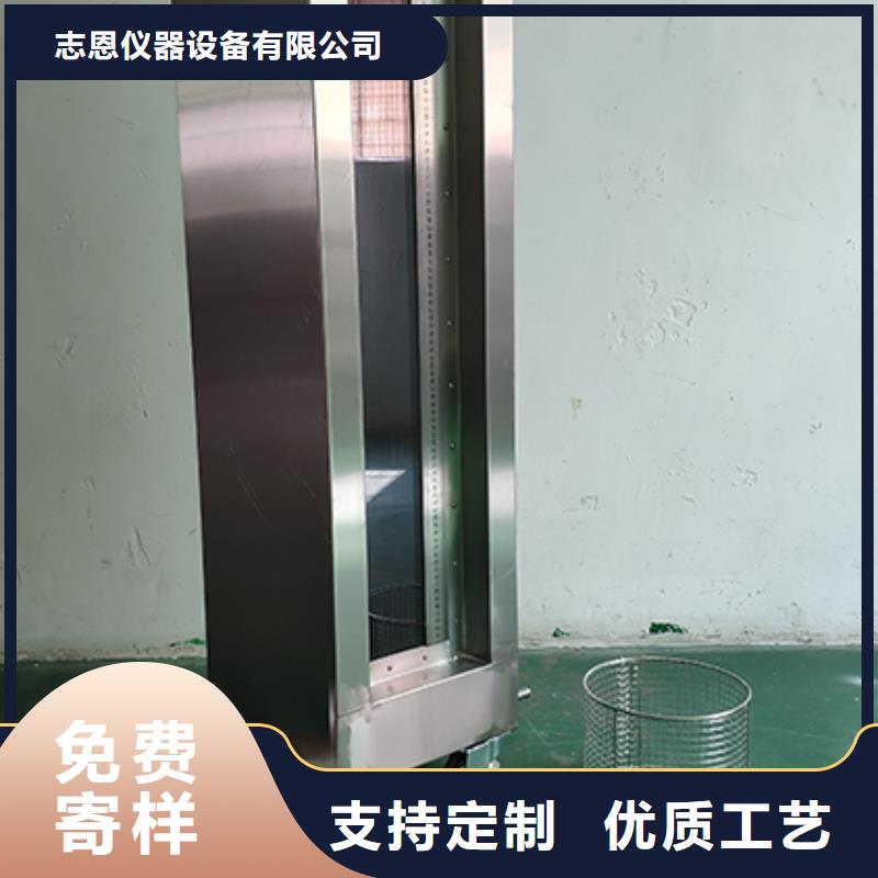 防水淋雨試驗機(jī)電源線搖擺試驗機(jī)快速報價