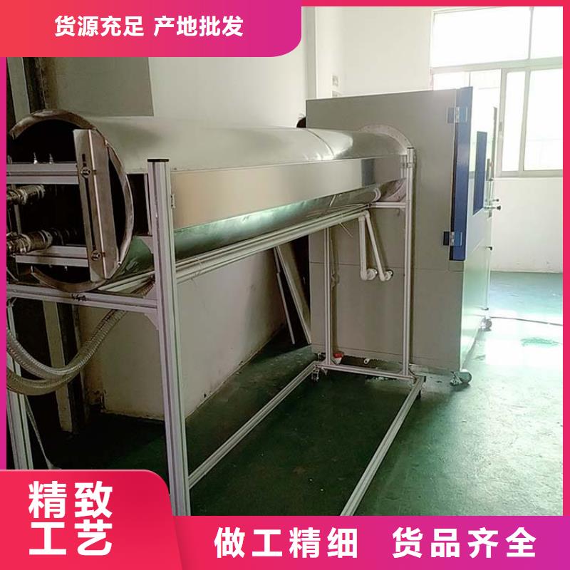 防水淋雨試驗機,噴水PX56試驗機滿足客戶所需
