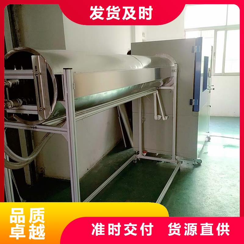 防水淋雨试验机喷水试验装置本地配送