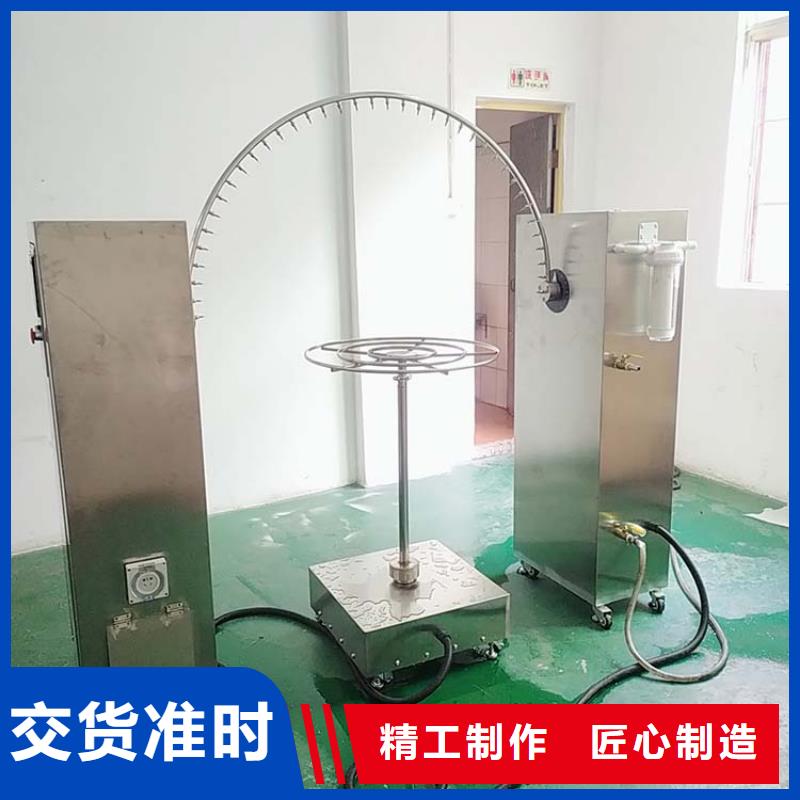 防水淋雨試驗機_開關(guān)插座壽命試驗機快速物流發(fā)貨