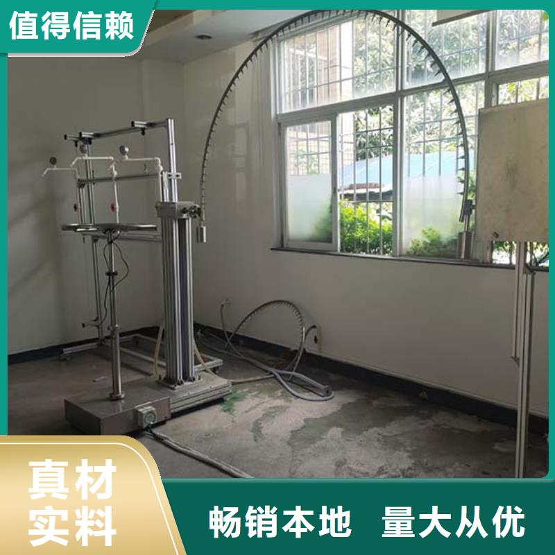 防水淋雨試驗(yàn)機(jī)針焰試驗(yàn)機(jī)優(yōu)勢