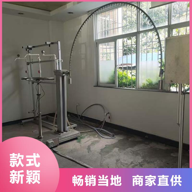 防水淋雨試驗機-水平垂直燃燒試驗機定制銷售售后為一體