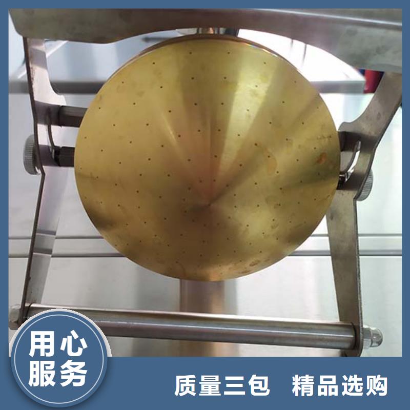 防水淋雨試驗(yàn)機(jī)球壓試驗(yàn)裝置專(zhuān)業(yè)生產(chǎn)團(tuán)隊(duì)
