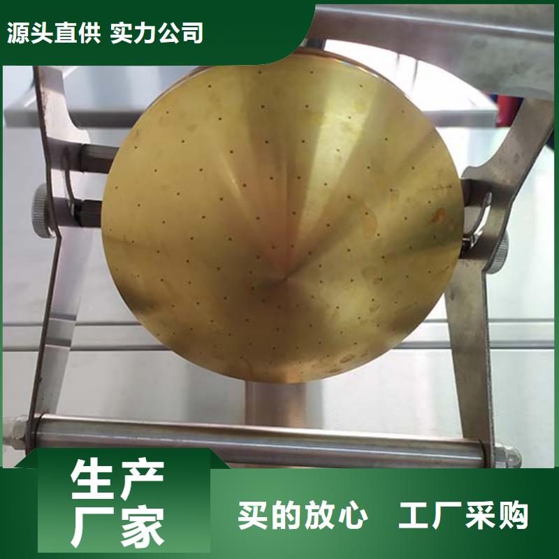 防水淋雨試驗機電源線搖擺試驗機快速報價