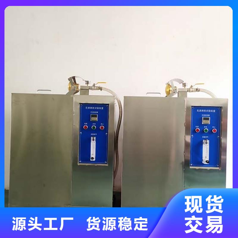 防水淋雨試驗機漏電起痕試驗機型號齊全