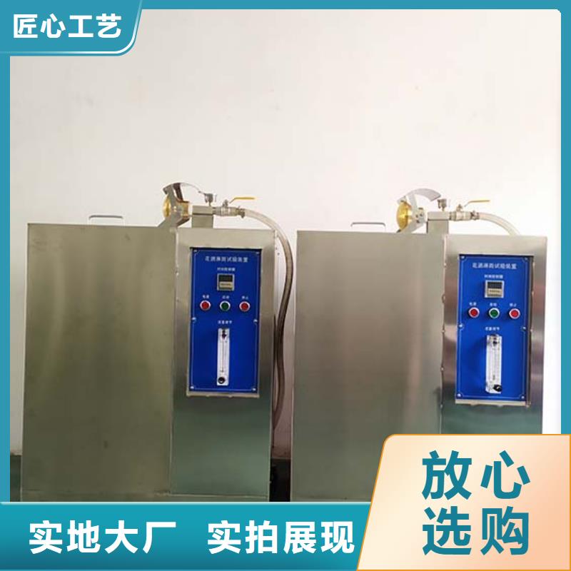 防水淋雨試驗(yàn)機(jī)風(fēng)筒溫度測試系統(tǒng)0中間商差價(jià)