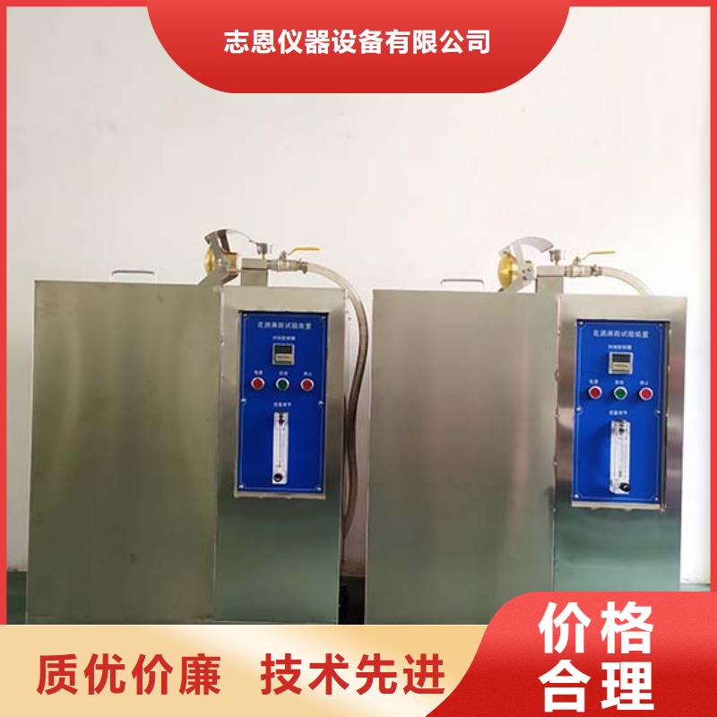 防水淋雨試驗(yàn)機(jī)水平垂直燃燒試驗(yàn)機(jī)全品類(lèi)現(xiàn)貨