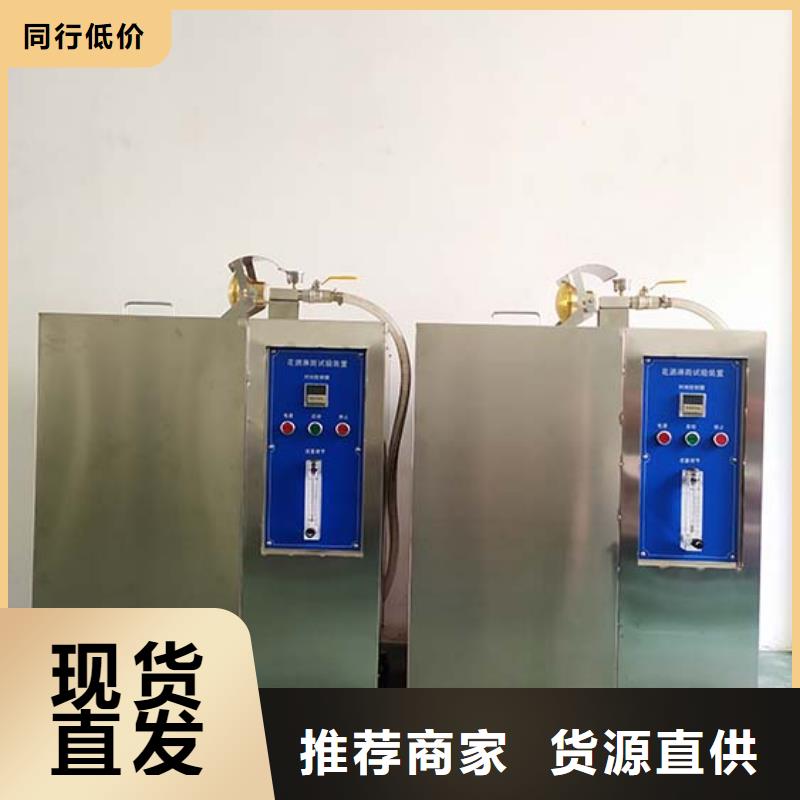 防水淋雨试验机电源负载柜保质保量