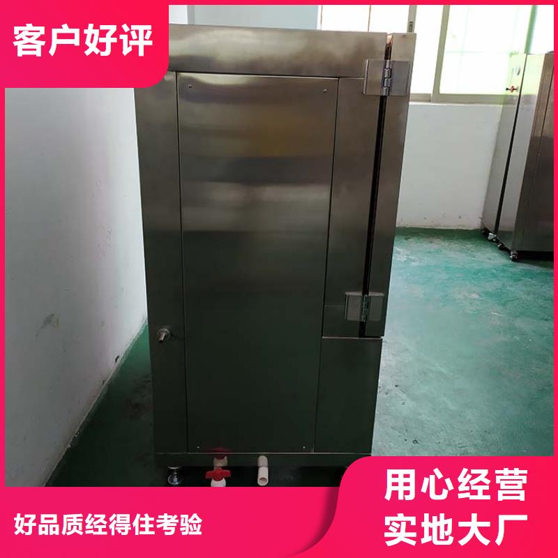 防水淋雨試驗機漏電起痕試驗機型號齊全
