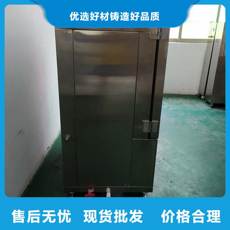 防水淋雨試驗機,噴水PX56試驗機滿足客戶所需