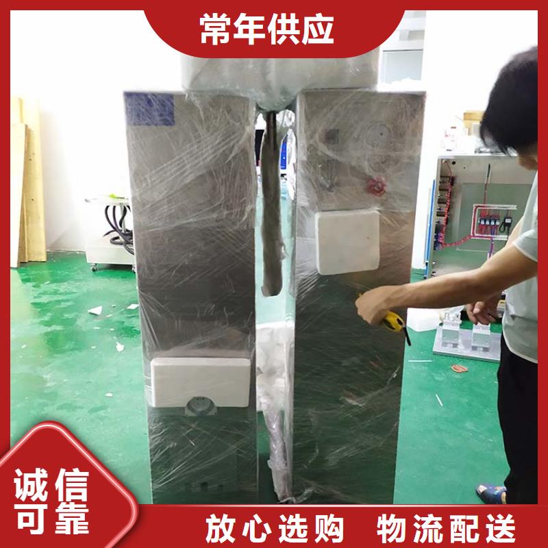 防水淋雨試驗(yàn)機(jī)阻燃防火試驗(yàn)機(jī)供您所需