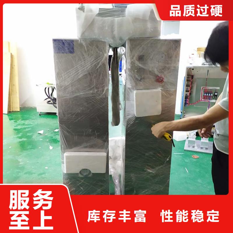 防水淋雨試驗機漏電起痕試驗機型號齊全