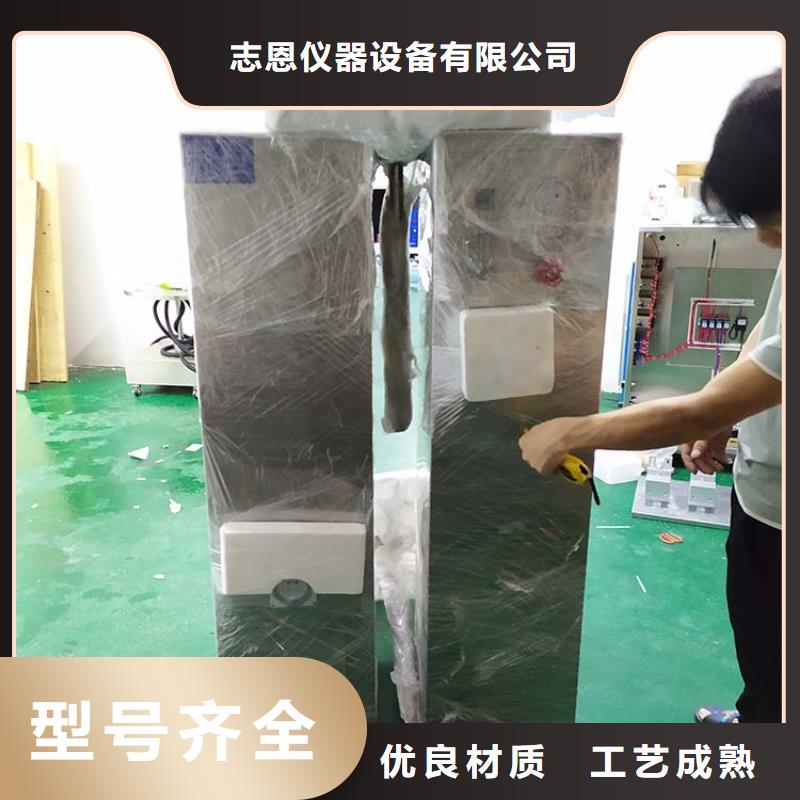 防水淋雨試驗(yàn)機(jī)_材料燃燒試驗(yàn)機(jī)廠家品控嚴(yán)格