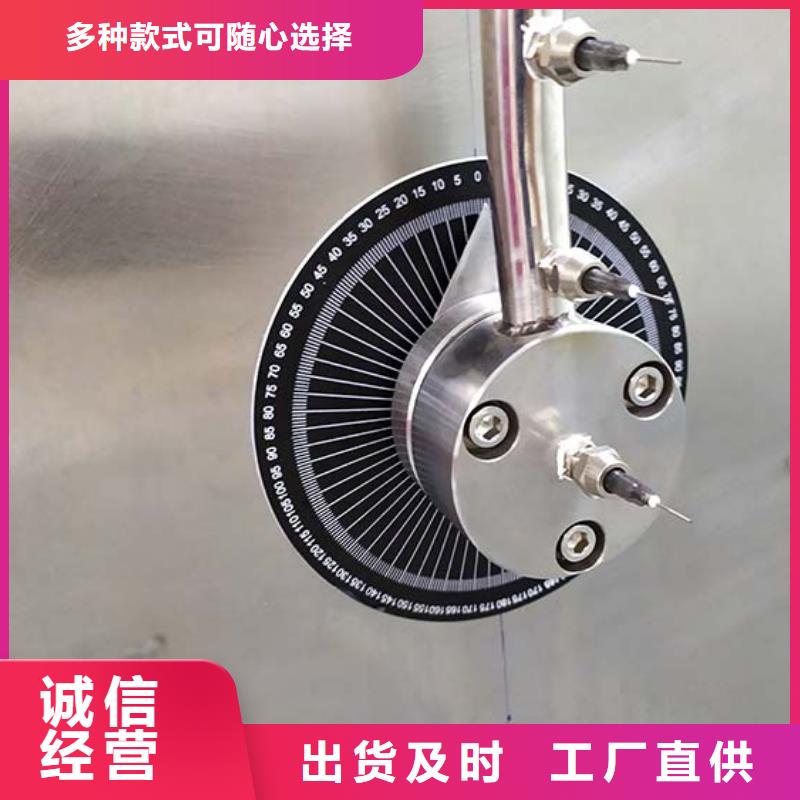 防水淋雨試驗(yàn)機(jī)防水淋雨試驗(yàn)裝置工廠批發(fā)
