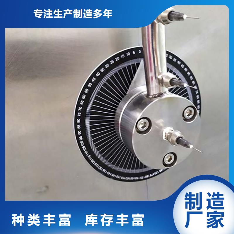 防水淋雨試驗機-水平垂直燃燒試驗機定制銷售售后為一體