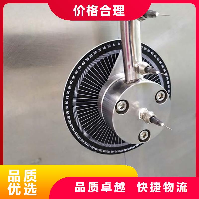 防水淋雨試驗機防水淋雨試驗裝置工廠批發(fā)
