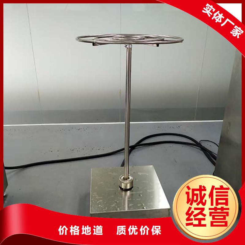 防水淋雨試驗(yàn)機(jī)防水淋雨試驗(yàn)裝置工廠批發(fā)