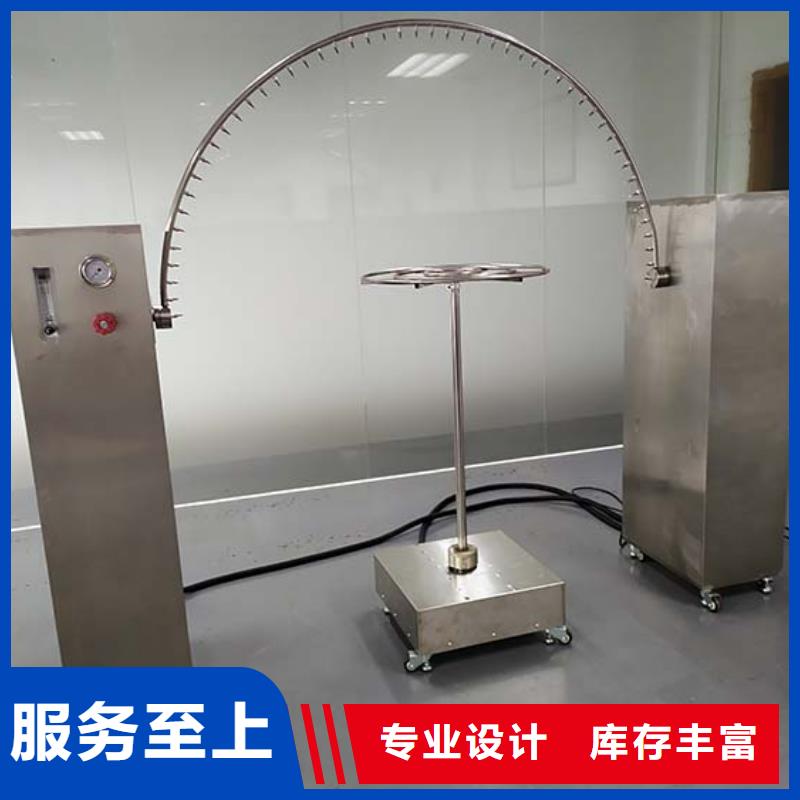 防水淋雨試驗機漏電起痕試驗機型號齊全