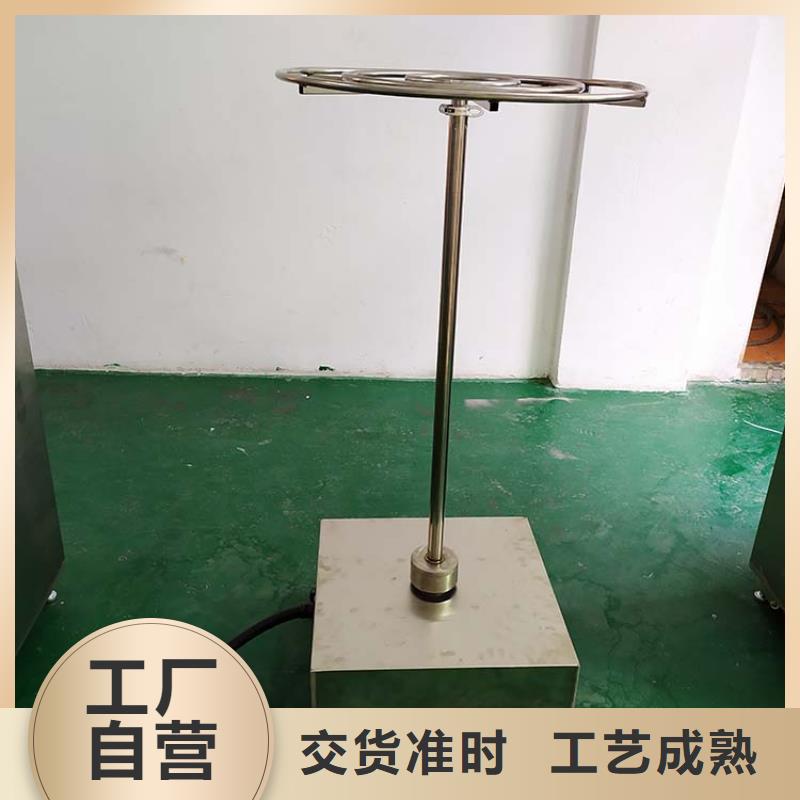 防水淋雨試驗(yàn)機(jī)防水淋雨試驗(yàn)裝置工廠批發(fā)