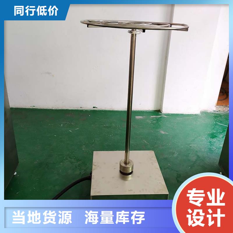 防水淋雨試驗機漏電起痕試驗機型號齊全