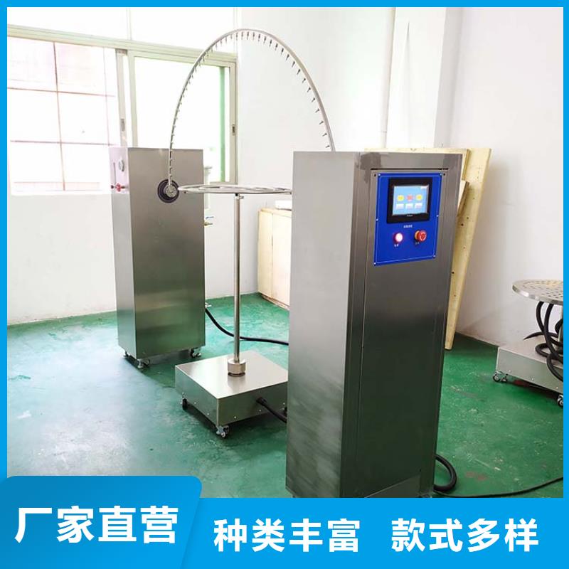防水淋雨試驗(yàn)機(jī)_開(kāi)關(guān)插座壽命試驗(yàn)機(jī)快速物流發(fā)貨