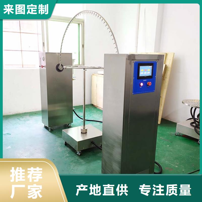 防水淋雨試驗機,噴水PX56試驗機滿足客戶所需