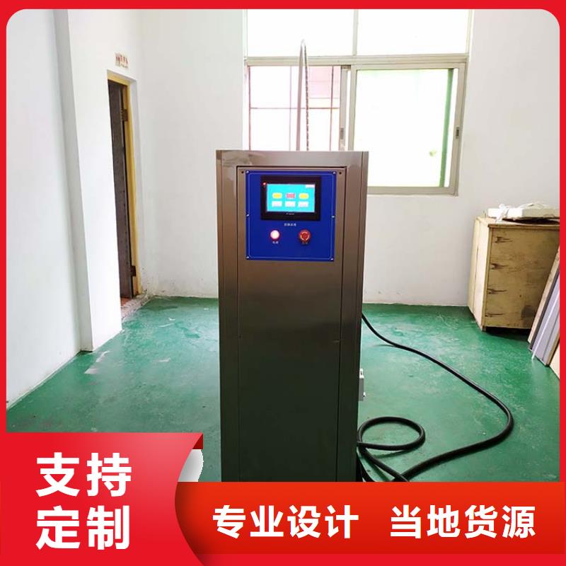 防水淋雨試驗(yàn)機(jī)風(fēng)筒溫度測試系統(tǒng)0中間商差價(jià)