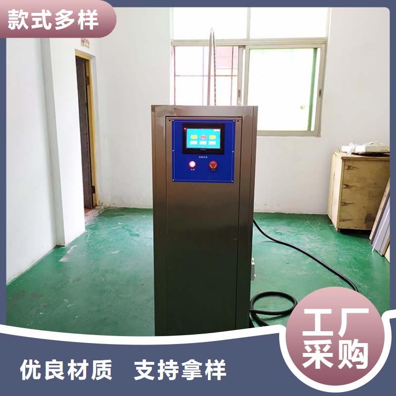 防水淋雨試驗機萬向節(jié)扭轉(zhuǎn)機品質(zhì)可靠
