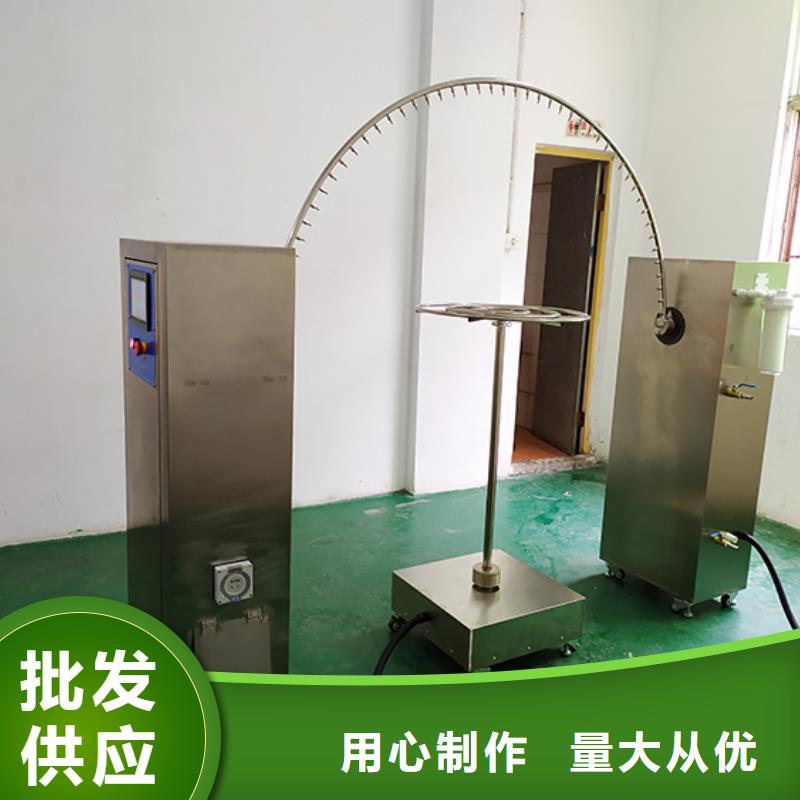 防水淋雨试验机-悬臂梁购买的是放心