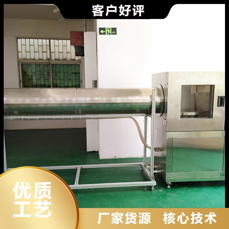 防水淋雨試驗(yàn)機(jī)吹風(fēng)機(jī)測(cè)試裝置為品質(zhì)而生產(chǎn)